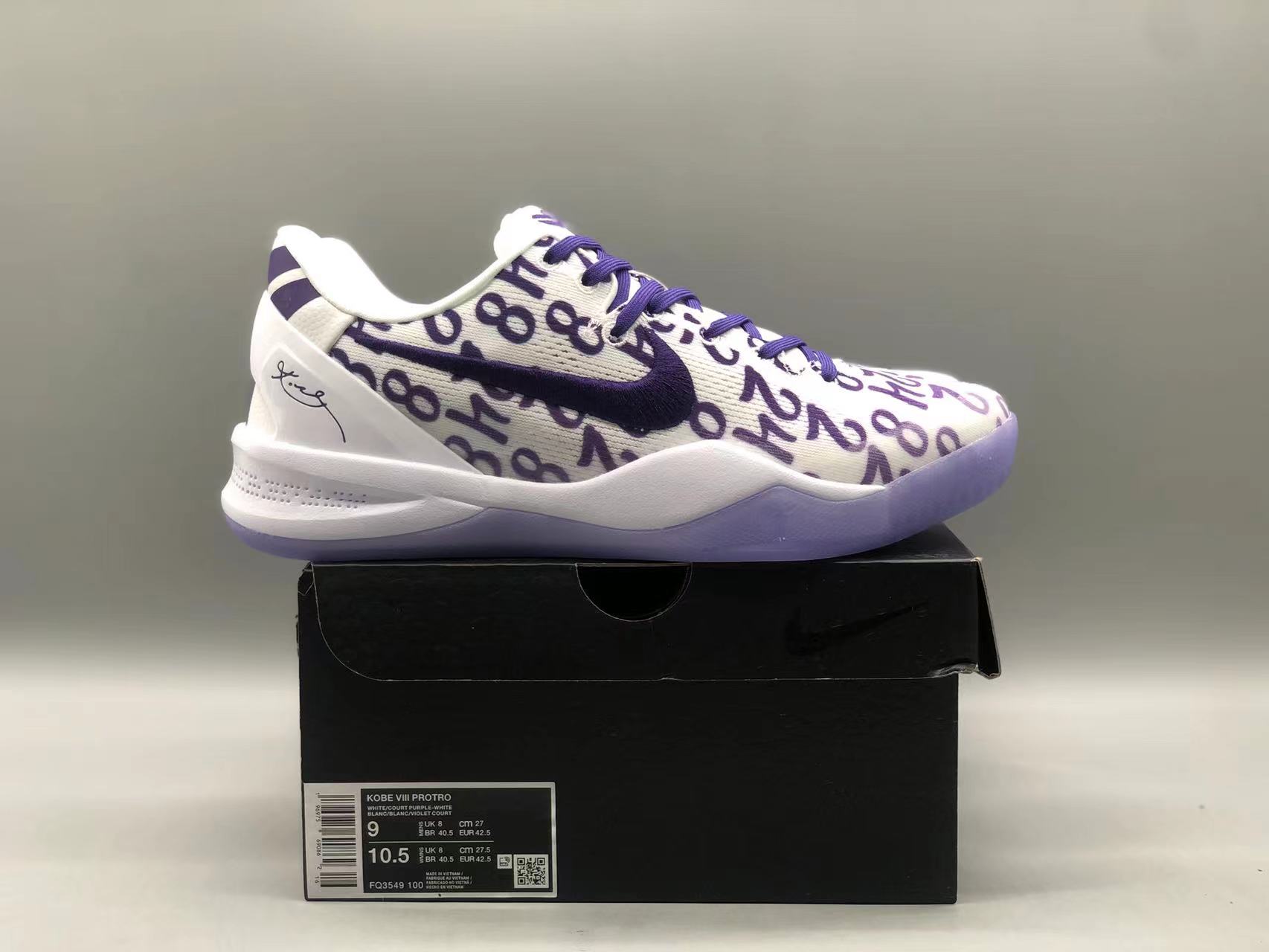 Nike Kobe 8 Protro Court Purple FQ3549-100 Size: 40-48.5