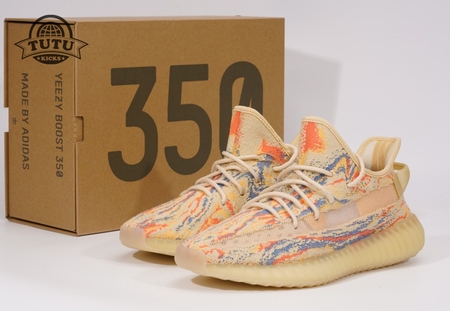 Adidas Yeezy Boost 350 V2 "MX Oat" SIZE: 36-48