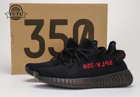 Yeezy Boost 350 V2 "Black/Red"