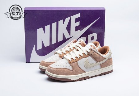 NK Dunk Low Retro "Medium Curry" SP: 4-13