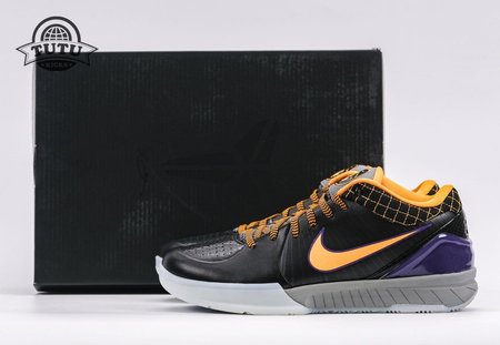 Nike Kobe 4 Protro Carpe Diem Size 40-48.5