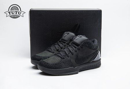 Nike Kobe 4 Protro Gift Of Mamba Size 40-48.5