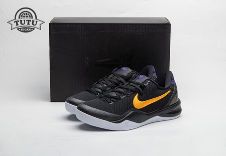 Nike Kobe 8 Protro Lakers Away HF9550-001 Size 40-48.5